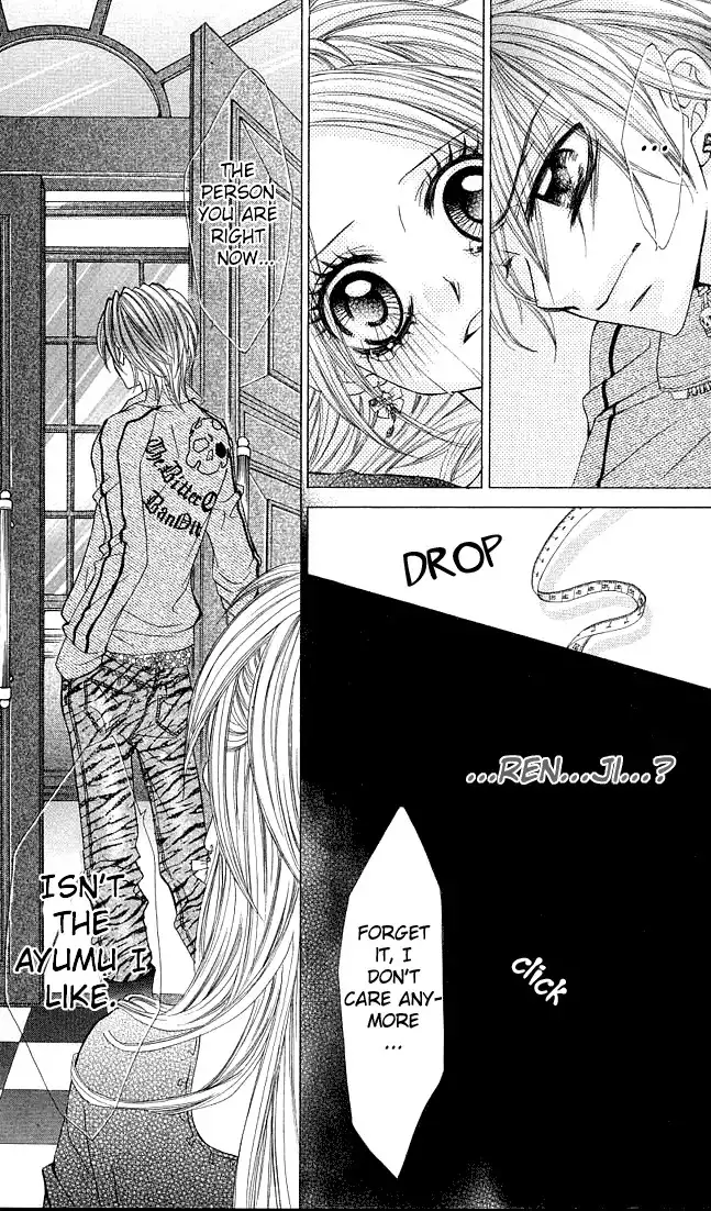 Himekei Doll Chapter 4 21